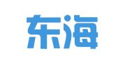 山西东海就学就业信息咨询服务有限公司
