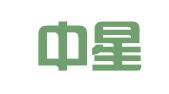 广州中星就业培训股份有限公司