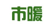 天津市暖万家再就业服务有限公司