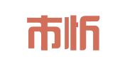 忻州市忻府区淑荣就业信息咨询服务中心