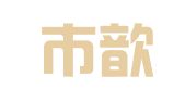 天津市歆怡再就业服务有限公司