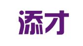 北京添才就业科技有限公司