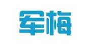 万源军梅就业信息服务部