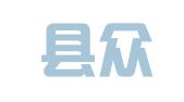 荔波县众信就业劳务服务有限责任公司朝阳分公司