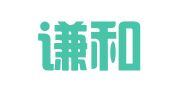 沈阳谦和创业就业服务有限公司