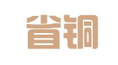 贵州省铜仁市鑫盛桦林职业培训学校