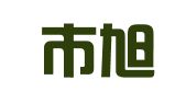 深圳市旭安就业咨询有限公司