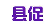 鹿邑县促就业信息咨询有限公司