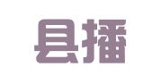 荔波县播尧就业劳务服务有限公司