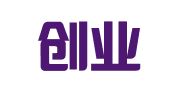 优才创业就业服务（苏州）有限公司