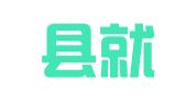 凤阳县就业促进会