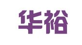 辽宁华裕境外就业服务有限公司