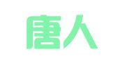 南京唐人创业就业服务有限公司