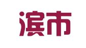 哈尔滨市南岗区尔乐就业信息咨询服务部
