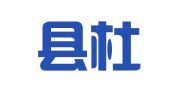 漳浦县杜浔镇诚信招生就业信息咨询服务中心