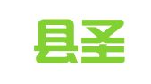 千阳县圣丰扶贫就业服务有限公司