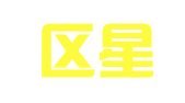 城关区星辰直播直聘就业信息技术工作室