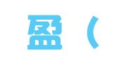企速盈（深圳）企业注册代理有限公司