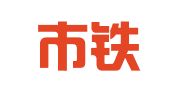 沈阳市铁西区小润企业注册代理服务中心