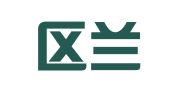 天宁区兰陵易商娴汝翻译服务部