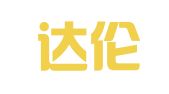 郑州达伦翻译服务有限公司