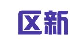新北区新桥孙与为翻译服务部