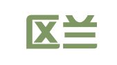 天宁区兰陵易商胥坝翻译服务部