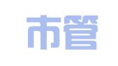 郑州市管城回族区踔迪翻译技术服务工作室