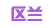 天宁区兰陵易商寨姆翻译服务部