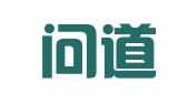安徽问道公关咨询有限公司
