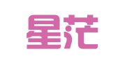 运城星茫网络科技有限公司