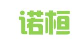 云南诺桓科技有限公司