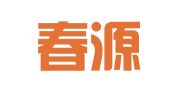 安徽春源律师事务所