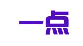 福建一点通律师事务所