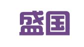 安徽盛国律师事务所