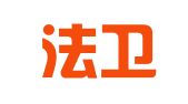 安徽法卫律师事务所