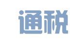 江苏通税（福州）律师事务所