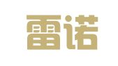 甘肃雷诺律师事务所