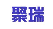 福建聚瑞律师事务所