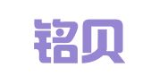 福建铭贝律师事务所