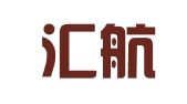安徽汇航律师事务所