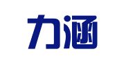 福建力涵（福州）律师事务所