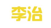 安徽李治律师事务所