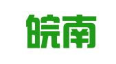 安徽皖南律师事务所