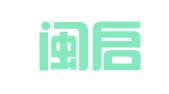 福建闽启律师事务所