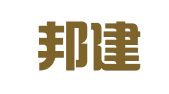 安徽邦建律师事务所