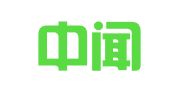 北京中闻（合肥）律师事务所