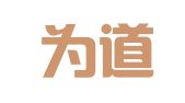 甘肃为道（靖远）律师事务所