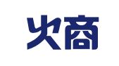 福建火商律师事务所