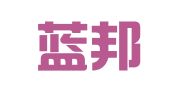 安徽蓝邦律师事务所